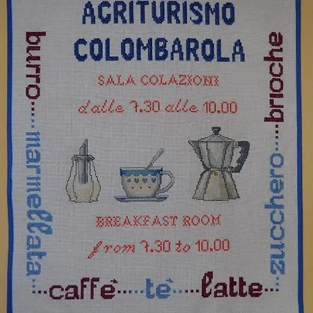 منزل ريفي Colombarola *